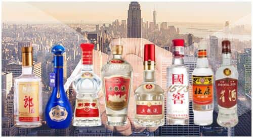 楚雄州南华回收名酒