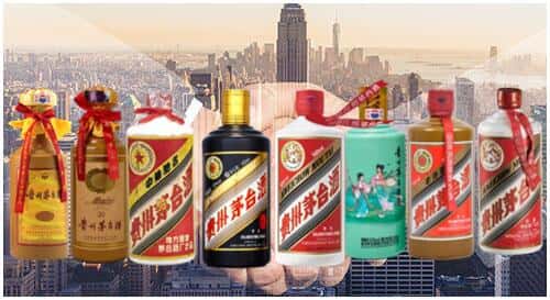 楚雄州南华回收茅台